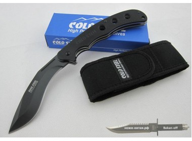 Складной нож Cold Steel NKCS007